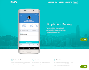 EMQ website