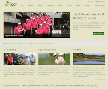 International Golf Society of Taiwan website