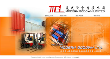 Modern Godown website